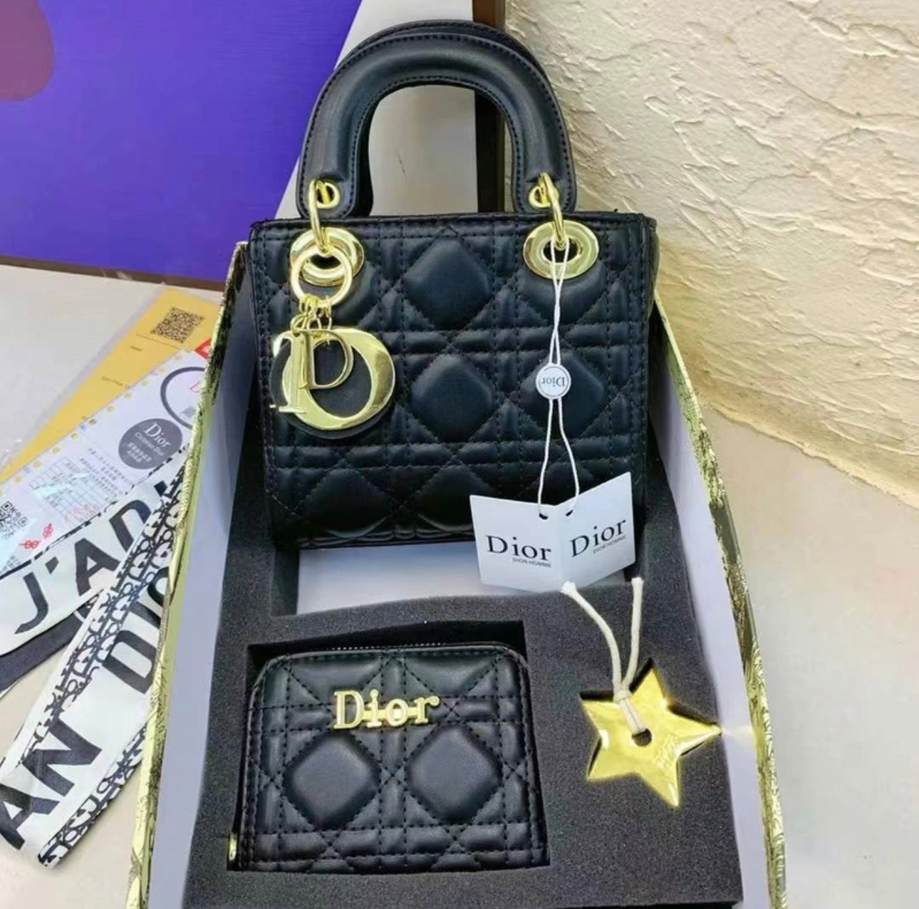 Coffret cadeau :Dior
