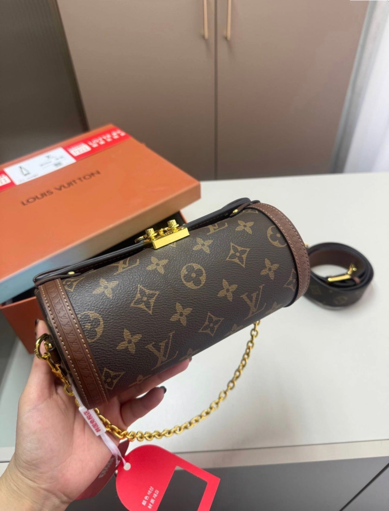 Coffret cadeau :LV