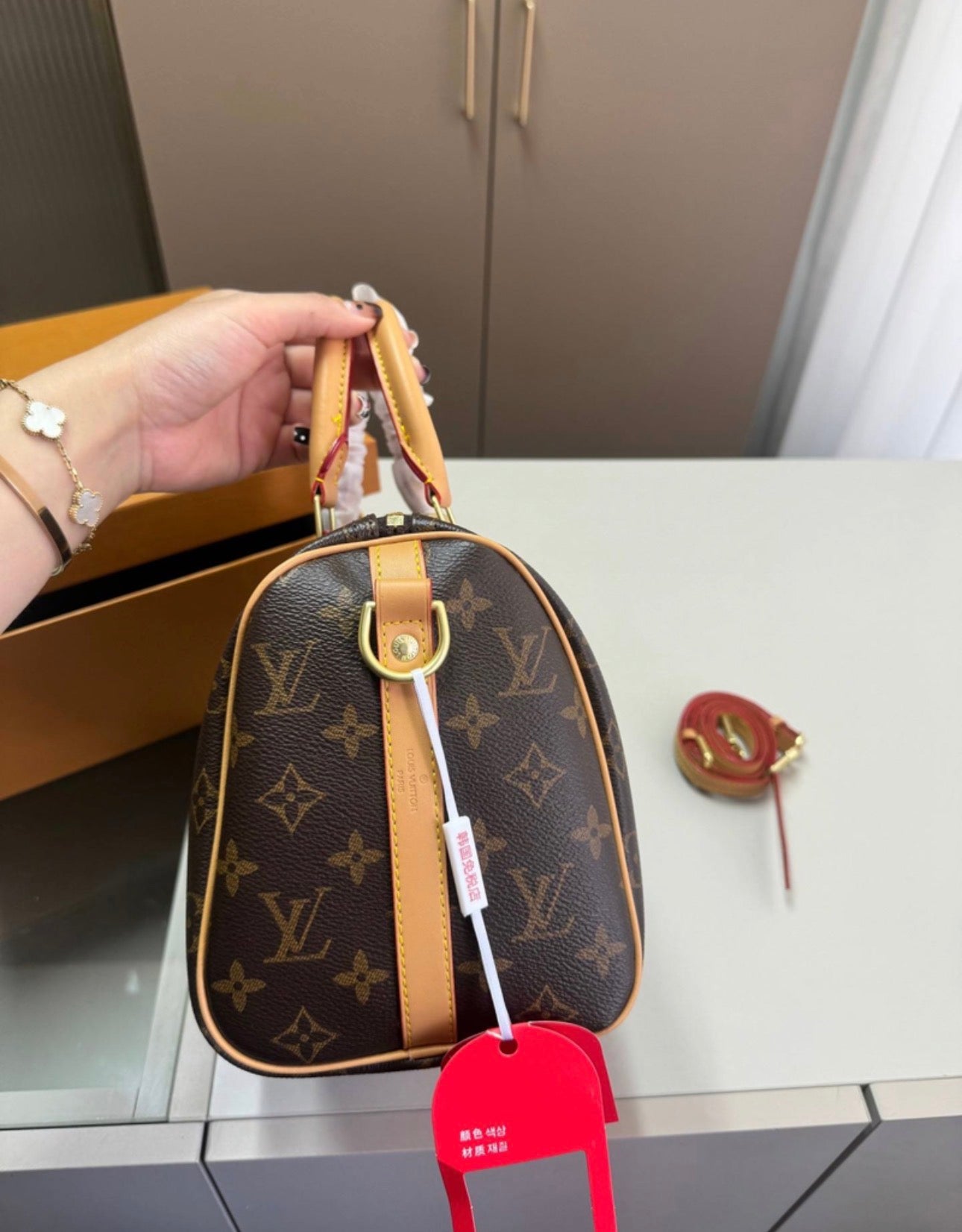 Coffret cadeau