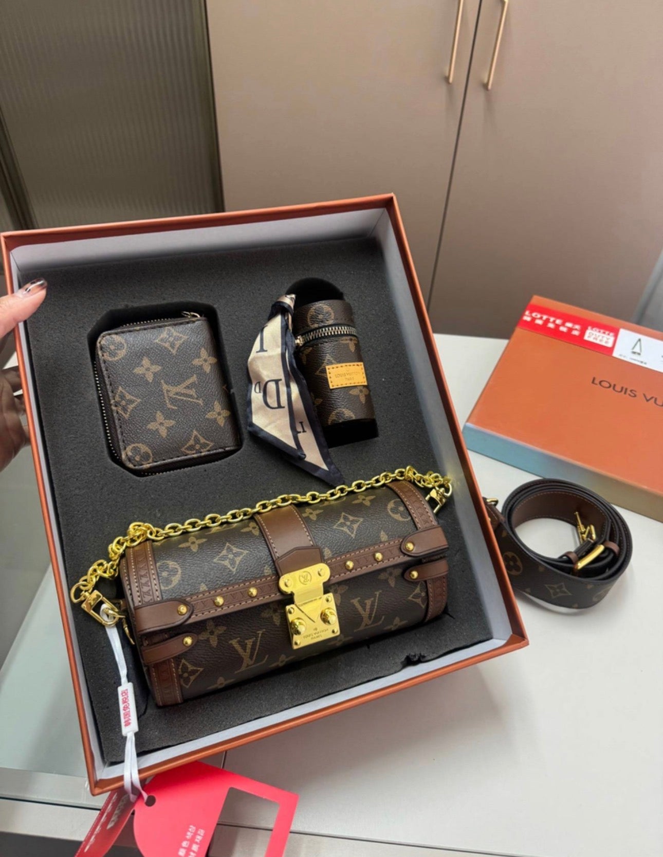 Coffret cadeau :LV