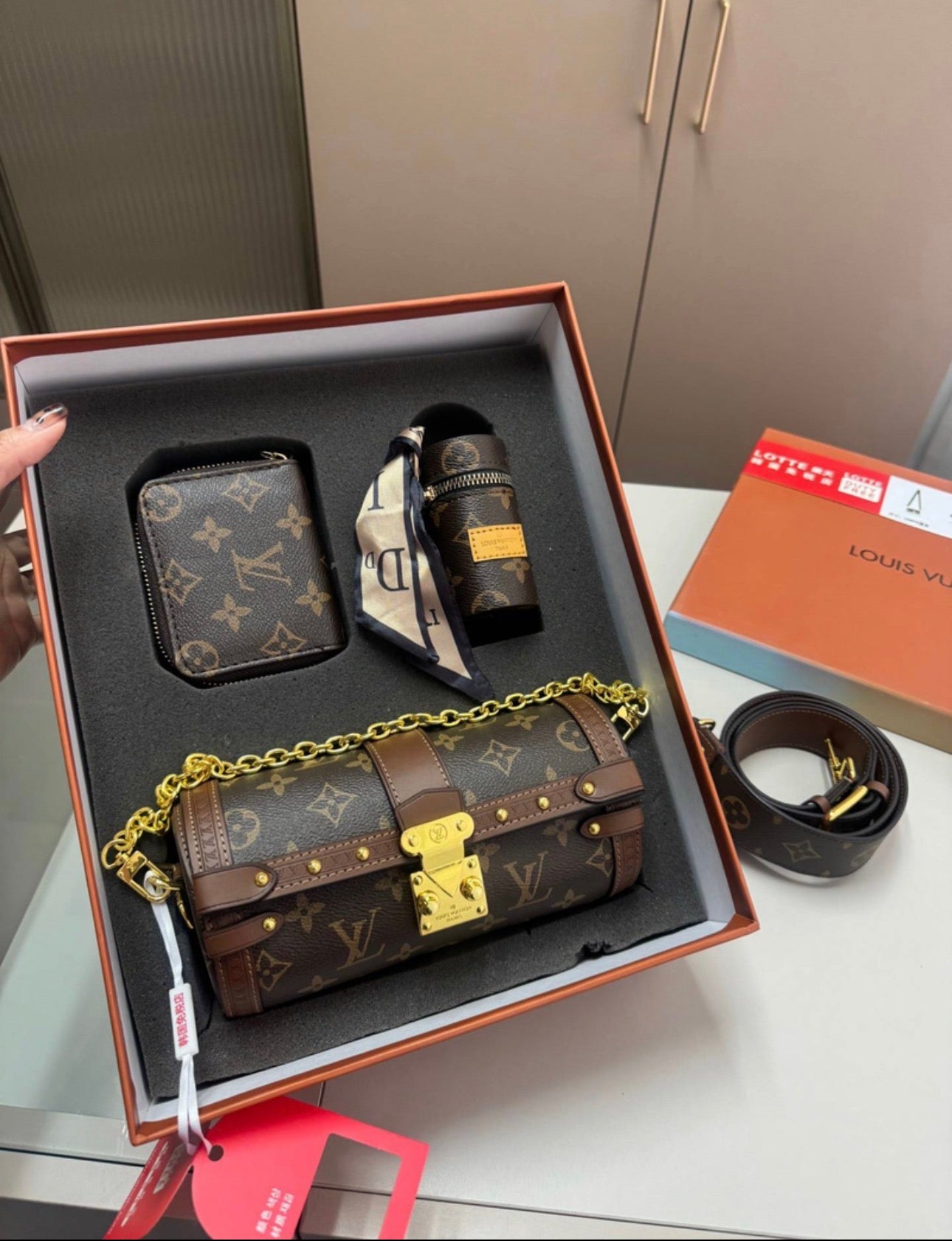 Coffret cadeau :LV