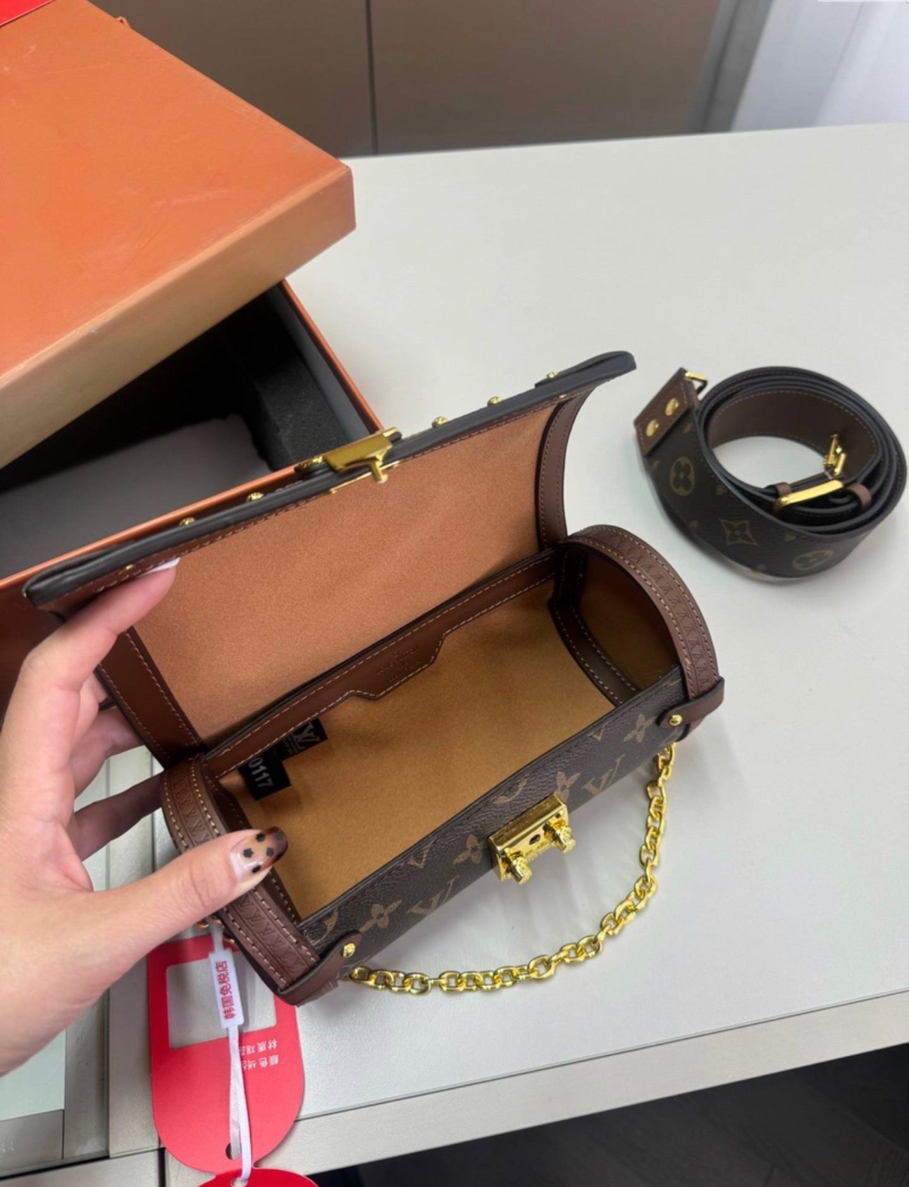 Coffret cadeau :LV