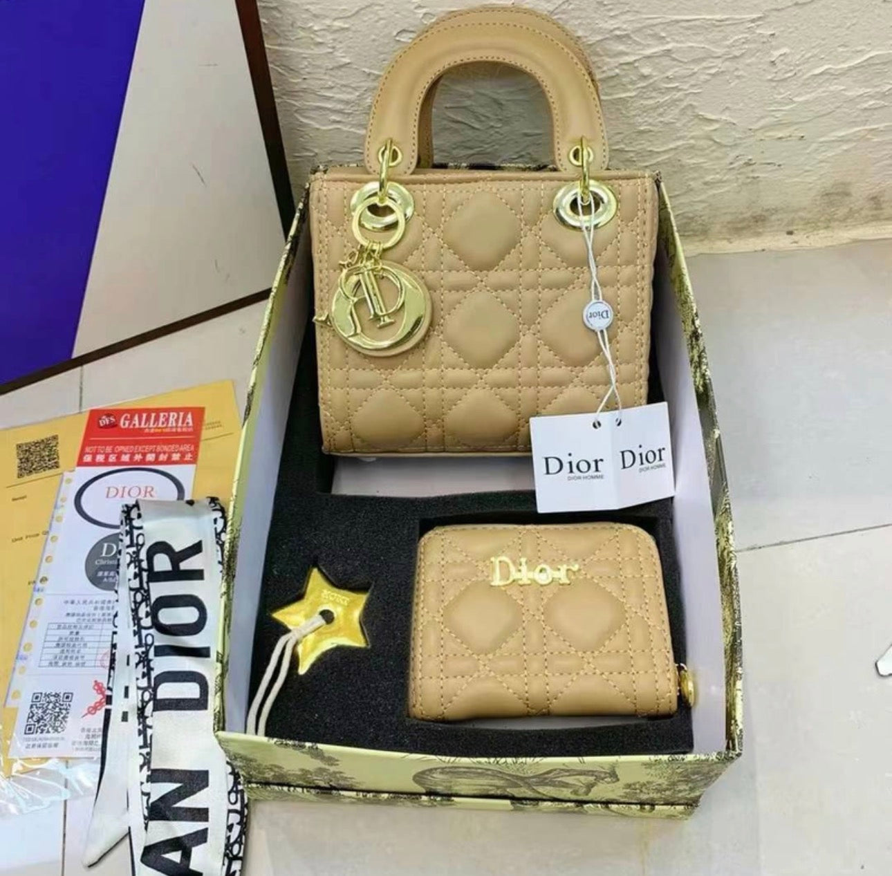 Coffret cadeau :Dior