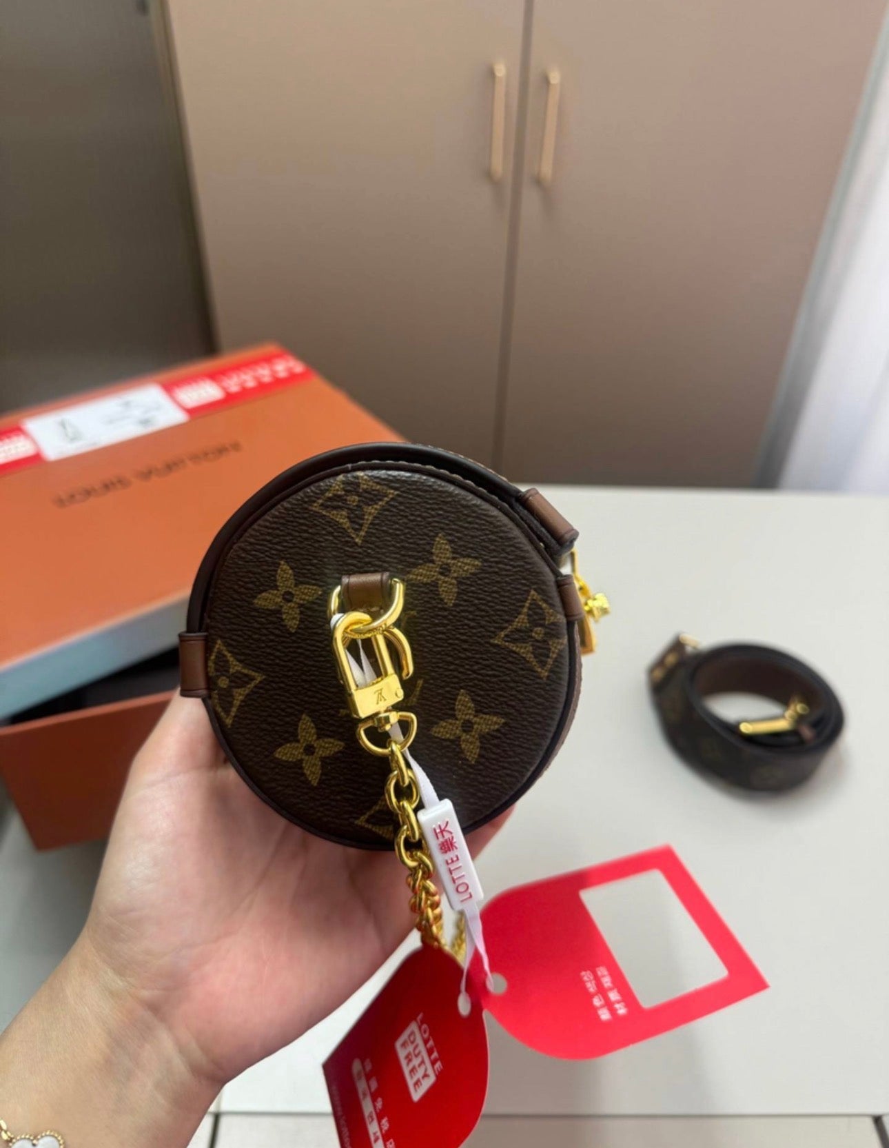 Coffret cadeau :LV