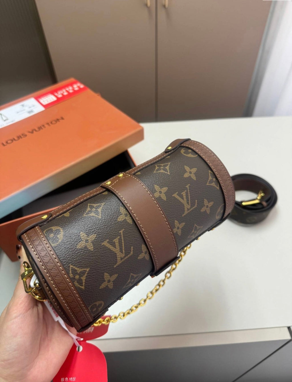 Coffret cadeau :LV