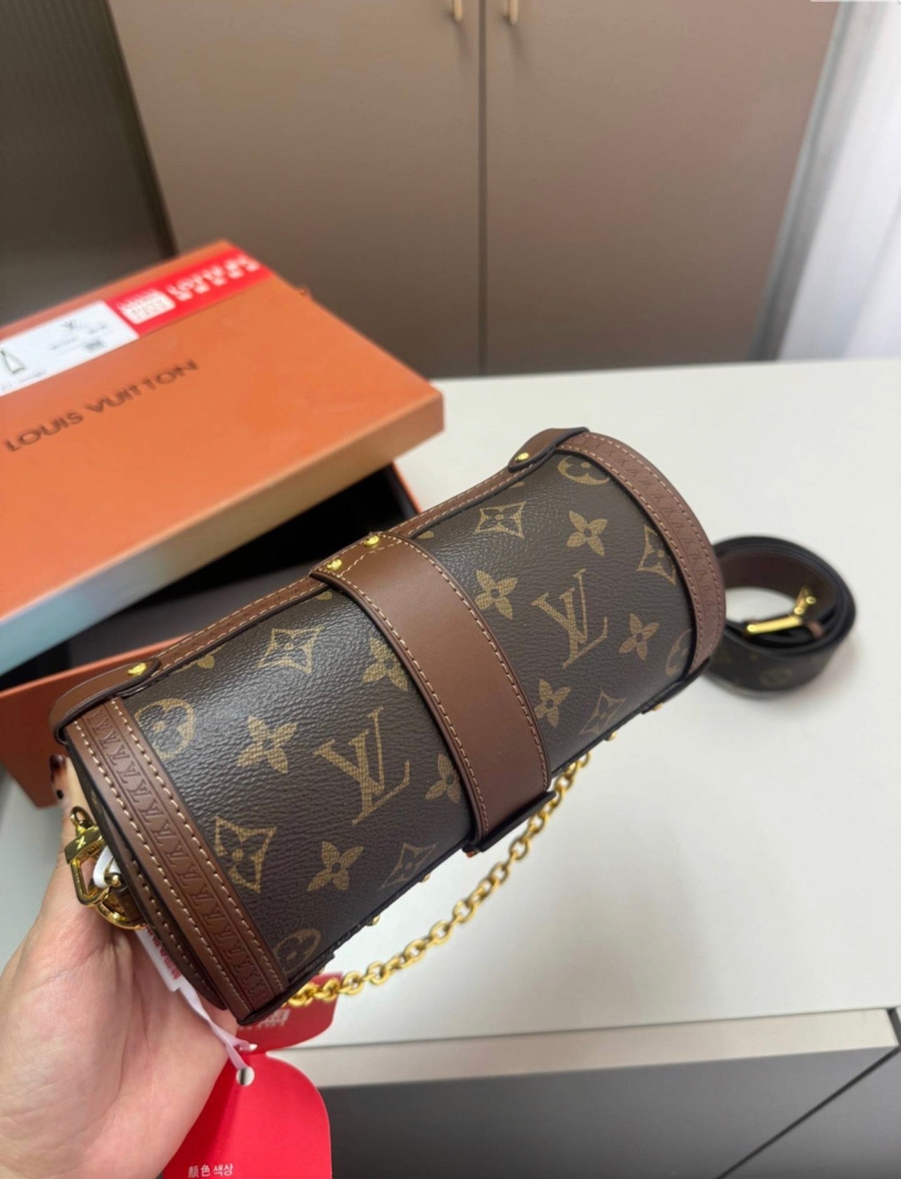 Coffret cadeau :LV